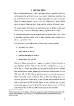 Referāts 'Gbejna siera ražošana', 6.