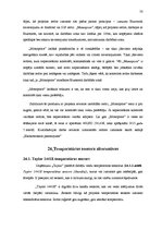 Referāts 'Māju automatizācija, izmantojot Bluetooth un Android ierīces', 33.