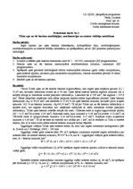 Paraugs 'Tilžas upe un tās baseina morfoloģijas, morfometrijas un noteces rādītāju noteik', 1.