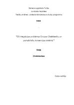 Eseja 'Eiropas Savienības integrācijas problēmas Eiropas Cilvēktiesību un pamatbrīvību ', 1.