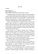 Eseja 'Eiropas Savienības integrācijas problēmas Eiropas Cilvēktiesību un pamatbrīvību ', 2.