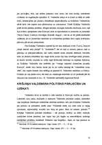 Referāts 'Krišjānis Valdemārs un viņa dzīve', 16.