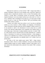 Referāts 'Valdības kontrole pār cilvēku privāto dzīvi Dž. Orvela romānā “1984” un mūsdienu', 11.