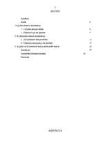 Referāts 'A.Ļičko un K.Leonharda veidoto tipoloģiju salīdzinošā analīze', 2.