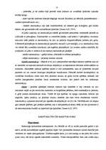 Referāts 'A.Ļičko un K.Leonharda veidoto tipoloģiju salīdzinošā analīze', 7.