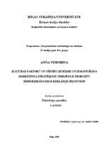 Konspekts 'Kultūras faktoru un vērtību ietekme un izmantošana mārketinga stratēģijas veidoš', 1.
