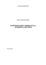 Eseja 'Elektrisko ķēžu aprēķināšana ar Kirhofa likumiem', 1.