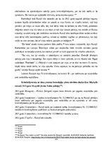 Diplomdarbs 'Kriminālatbildība par draudiem izdarīt slepkavību vai nodarīt smagu miesas bojāj', 49.