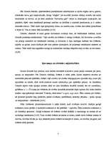 Referāts 'Renē Dekarts', 4.