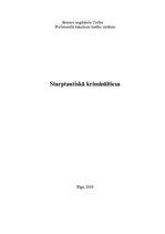 Referāts 'Starptautiskā krimināltiesa', 1.