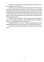 Referāts 'Jaunā maksātnespējas procesa likuma projekta galvenie uzstādījumi', 20.