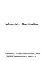 Konspekts 'Uzņēmuma dzīves cikls un tā vadīšana', 1.