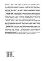 Konspekts 'Uzņēmuma dzīves cikls un tā vadīšana', 5.