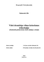 Referāts 'Videi draudzīga vilnas krāsošanas tehnoloģija', 1.