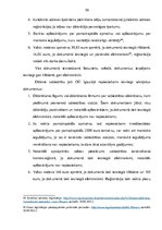 Diplomdarbs 'Sabiedrības ar ierobežotu atbildību tiesiskais statuss', 36.