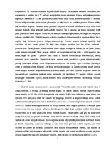 Referāts 'Zibensnovedējs - aizsardzība pret zibens kaitīgo ietekmi', 8.