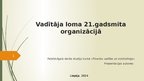 Prezentācija 'Vadītāja loma 21.gadsmita organizācijā', 1.