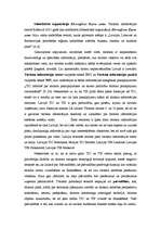 Referāts 'Tūrisma jomas publiskais un privātais sektors', 3.