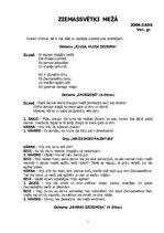 Konspekts 'Ziemassvētki mežā - scenārijs pirmsskolas vecuma bērniem', 1.