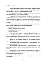 Referāts 'Menedžmenta projekts uzņēmumā "ALORA"', 23.