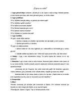 Konspekts 'Raiņa lugas "Uguns un nakts" analīze', 1.