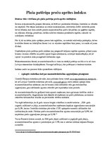 Referāts 'Mazumtirdzniecības indekss', 1.