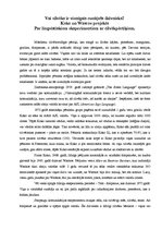 Konspekts 'Vai cilvēks ir vienīgais runājošais dzīvnieks?', 1.