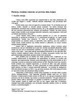 Referāts 'Relāciju datu bāzu tehnoloģiju attīstība', 9.