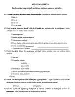 Konspekts 'Darbaspēka imigrācija Latvijā un tūrisma nozares attīstība ', 1.