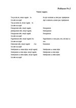 Konspekts 'Integrētās nodarbības konspekts "Mājdzīvnieki"', 7.