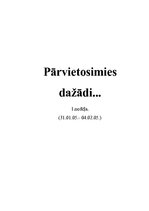 Konspekts 'Integrētās nodarbības konspekts "Mājdzīvnieki"', 17.