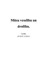 Konspekts 'Integrētās nodarbības konspekts "Mājdzīvnieki"', 35.