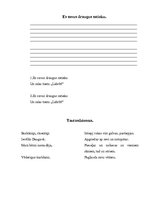 Konspekts 'Integrētās nodarbības konspekts "Mājdzīvnieki"', 40.