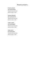 Konspekts 'Integrētās nodarbības konspekts "Mājdzīvnieki"', 58.