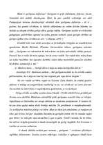 Referāts 'Teorētisks holistiskās pedagoģijas modelis', 5.