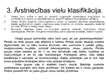 Prezentācija 'Ārstniecības vielu ķīmijas un tehnoloģijas', 3.