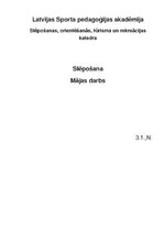 Konspekts 'Mājas darbs slēpošanā. Kalnā kāpšanas mācīšana', 1.