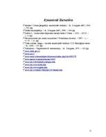 Referāts 'Ozons', 17.