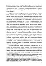 Diplomdarbs 'ASV Neatkarības kara militāri stratēģisko aspektu historiogrāfija', 23.