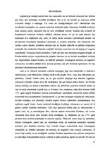 Diplomdarbs 'ASV Neatkarības kara militāri stratēģisko aspektu historiogrāfija', 67.