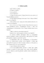 Referāts 'Profesionālā augstākā izglītība', 12.