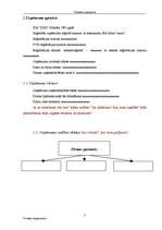 Biznesa plāns 'SIA "xxx"', 5.