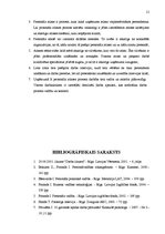 Referāts 'Personāla atlases process uzņēmumā', 21.