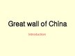 Prezentācija 'Great Wall of China', 1.