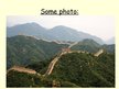 Prezentācija 'Great Wall of China', 6.