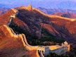 Prezentācija 'Great Wall of China', 7.