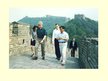 Prezentācija 'Great Wall of China', 8.