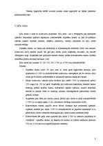 Referāts 'Bezskaidra nauda', 8.