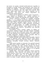 Referāts 'Divupe - pirmatnējā sabiedrība', 11.