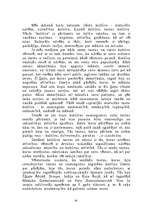 Referāts 'Divupe - pirmatnējā sabiedrība', 20.